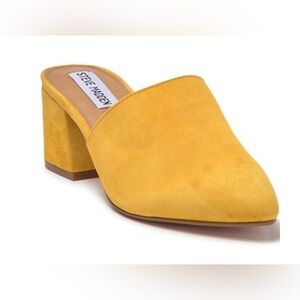 Steve Madden yellow suede mules - size 8.5
